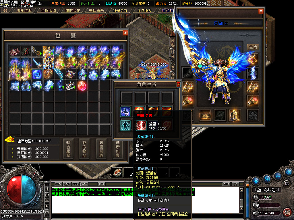 Images60.BMP