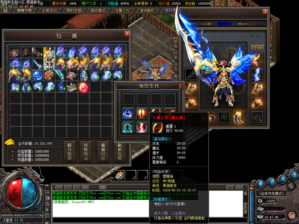 Images61.BMP