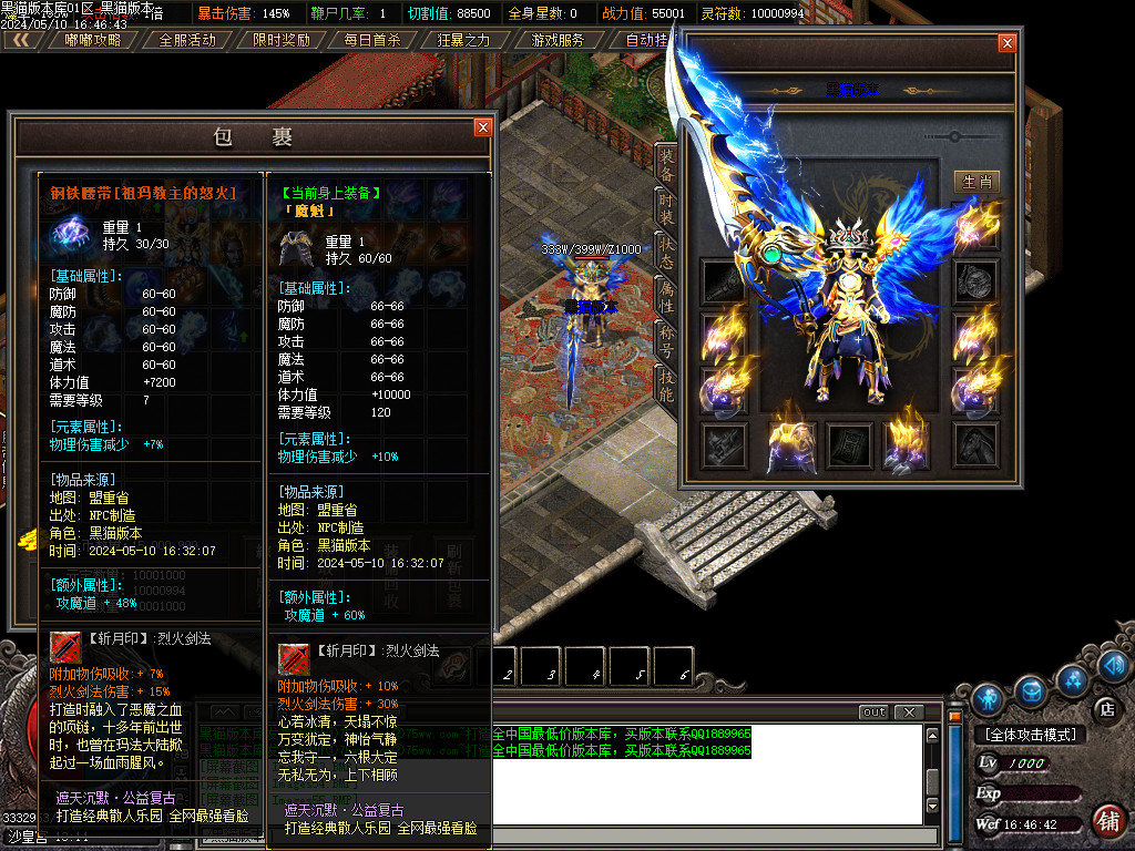 Images56.BMP