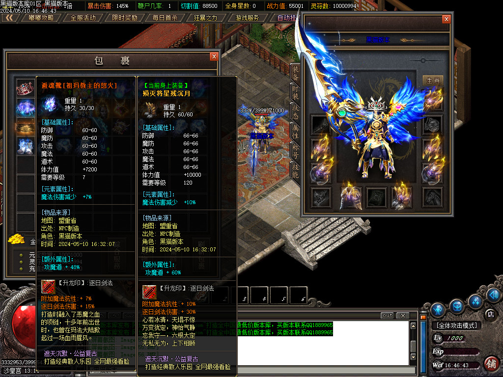 Images57.BMP