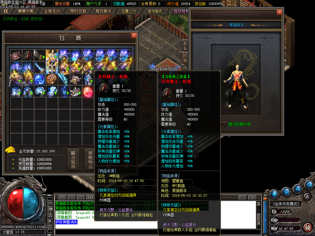 Images62.BMP