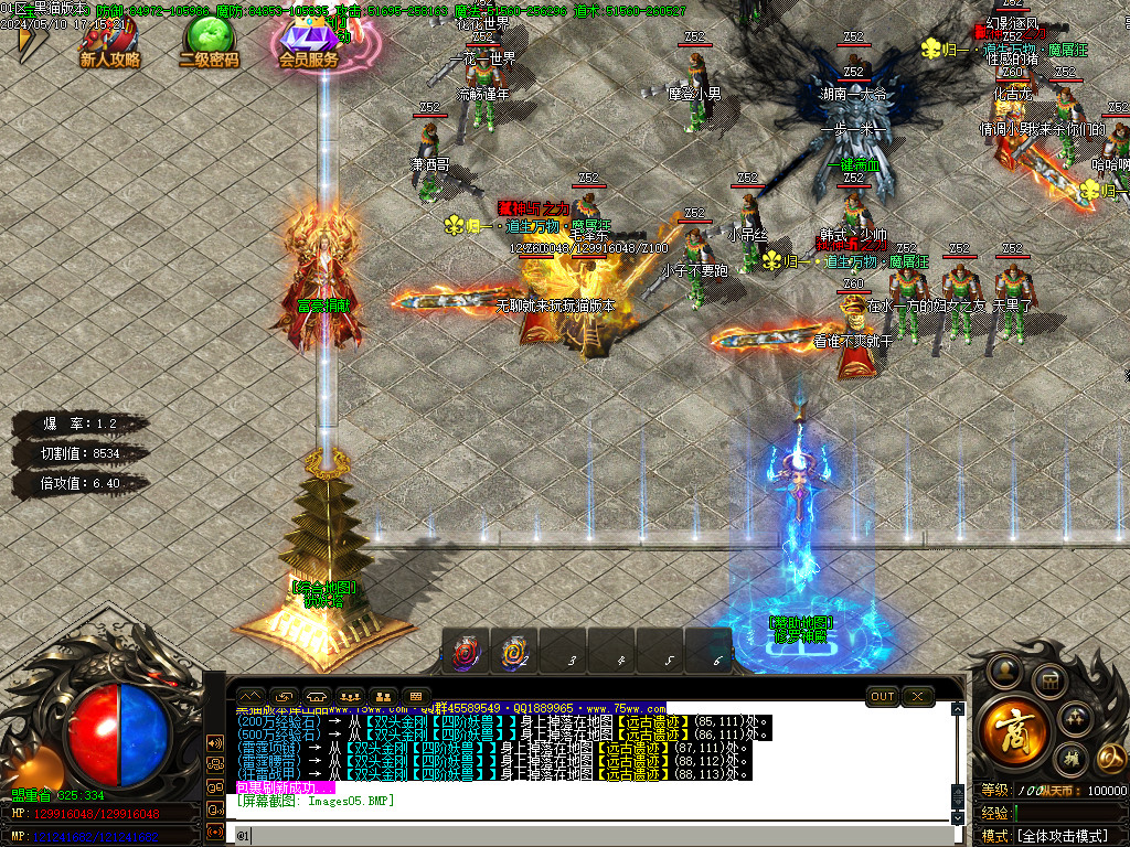 Images06.BMP