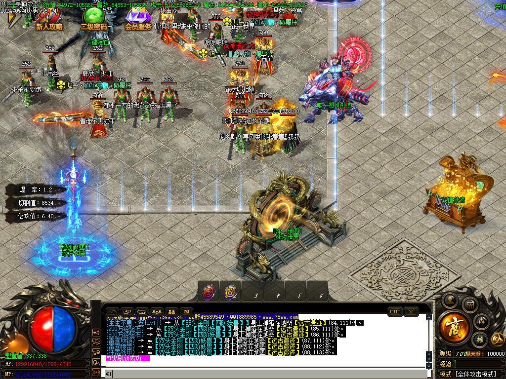 Images05.BMP