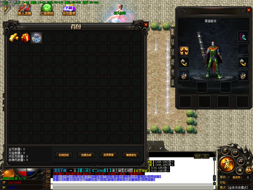 Images03.BMP