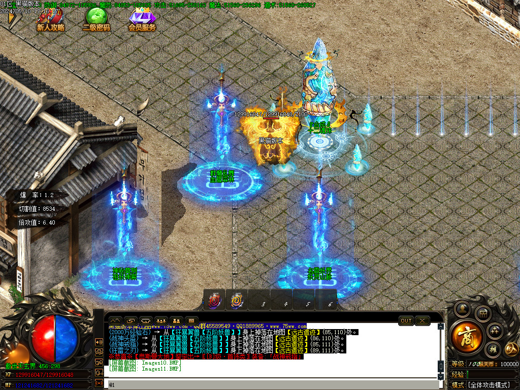 Images12.BMP
