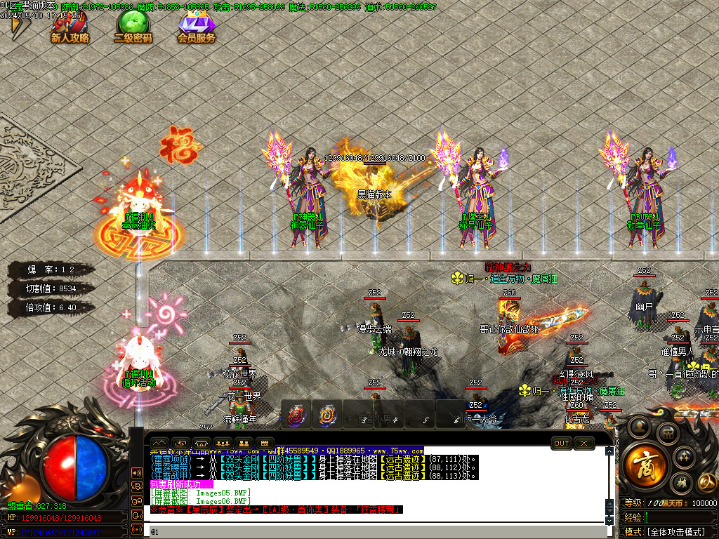 Images07.BMP