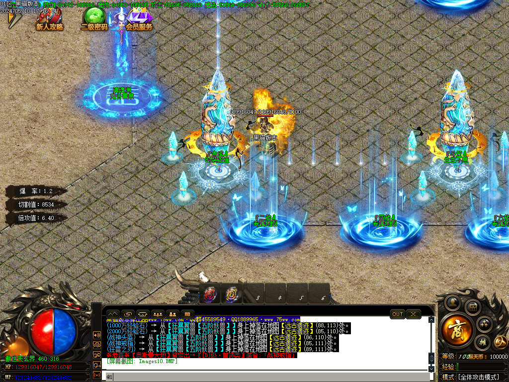 Images11.BMP