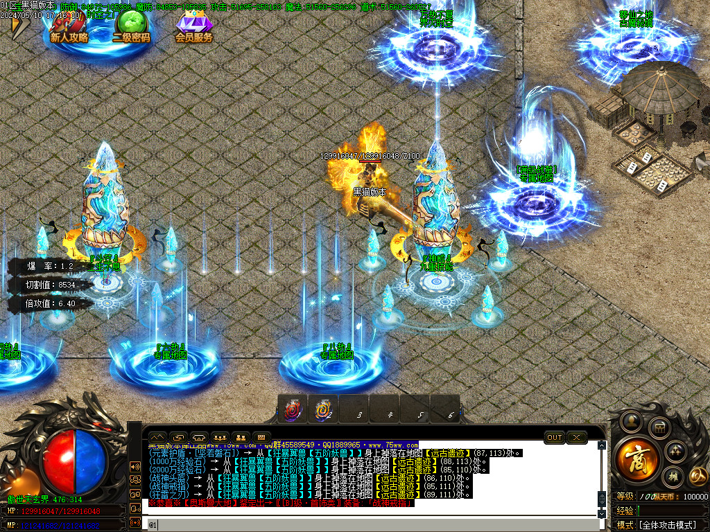 Images10.BMP