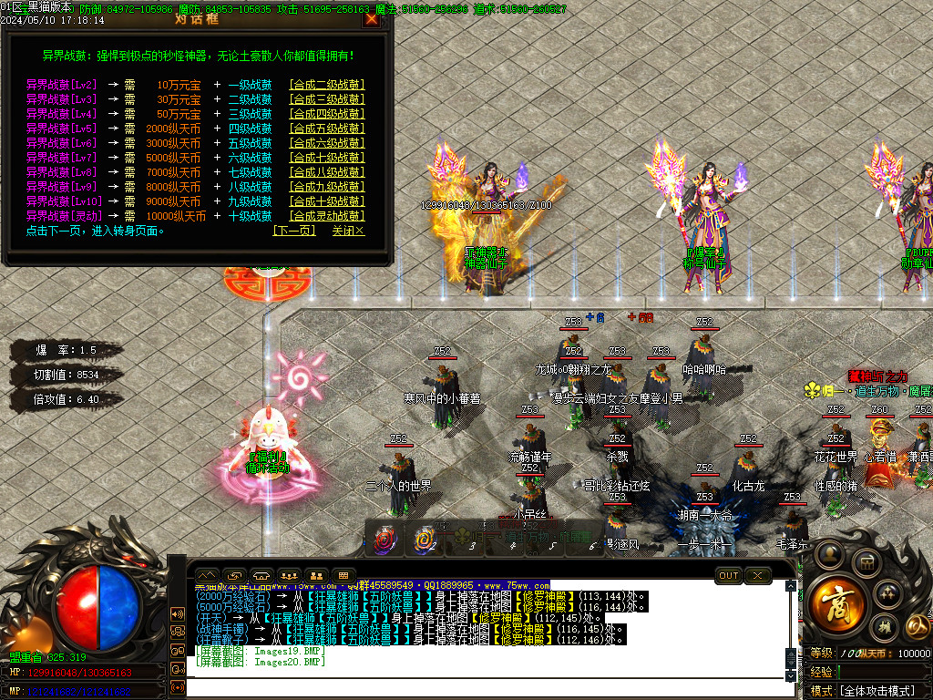 Images21.BMP