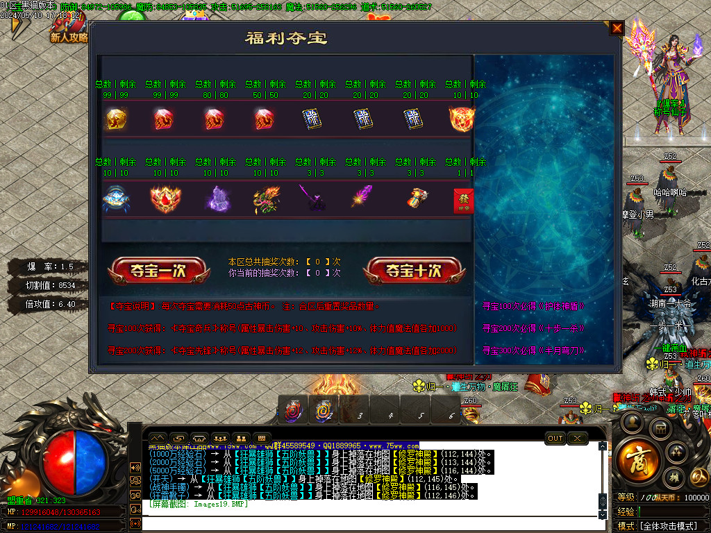 Images20.BMP