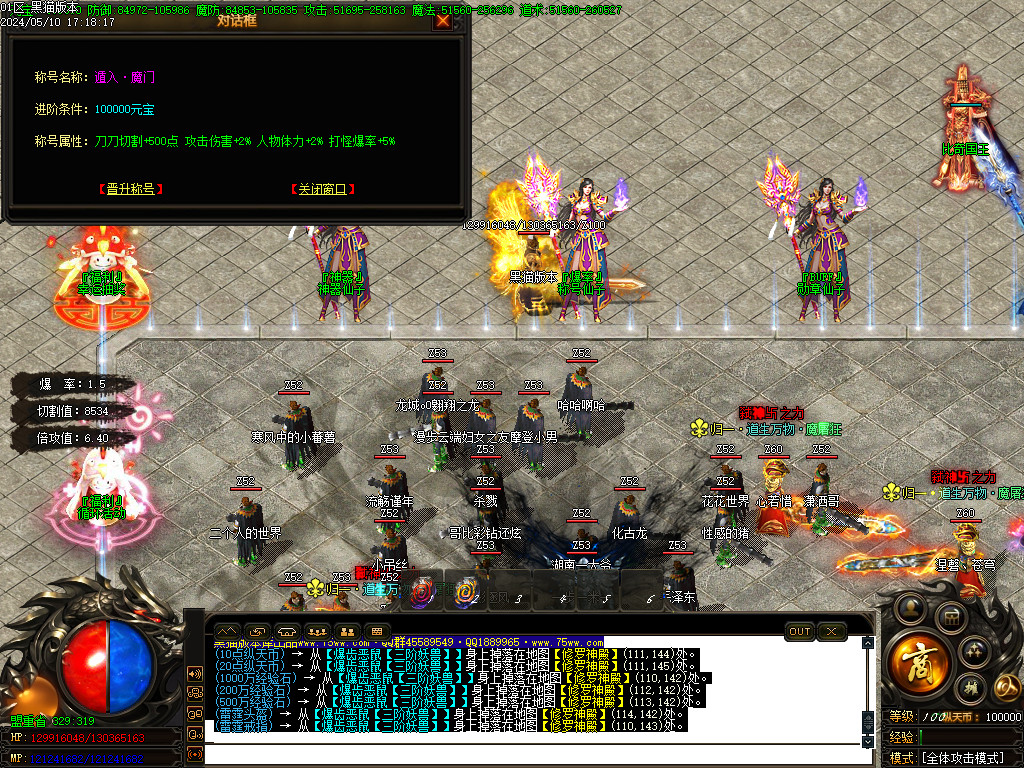 Images22.BMP