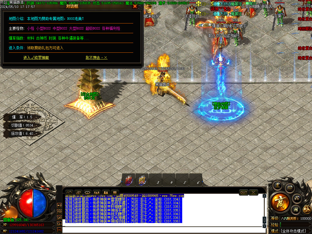 Images16.BMP