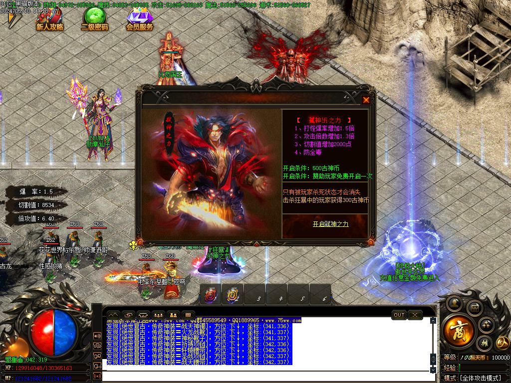 Images28.BMP