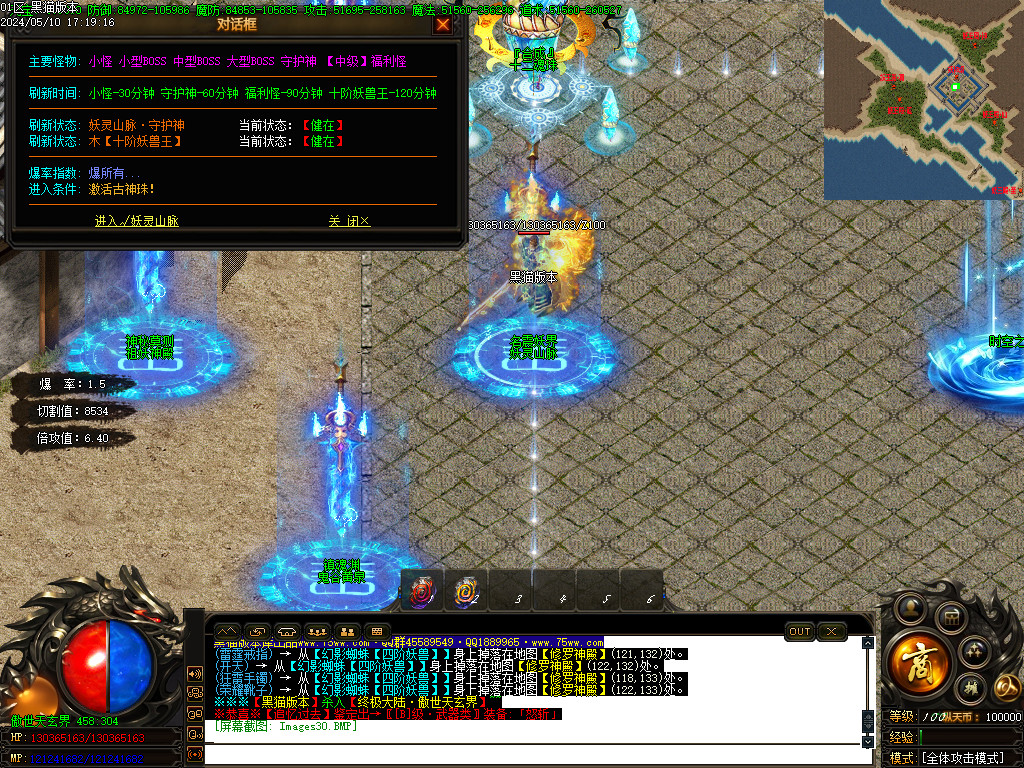 Images31.BMP