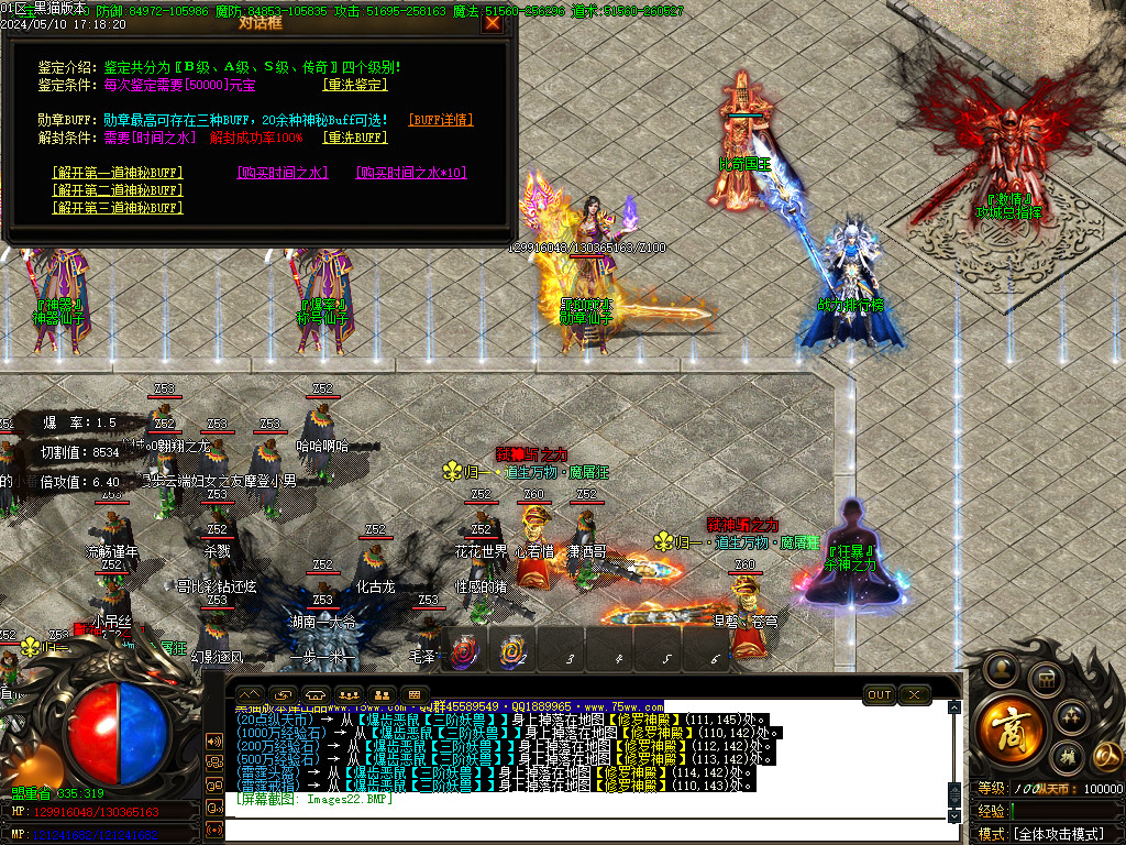 Images23.BMP