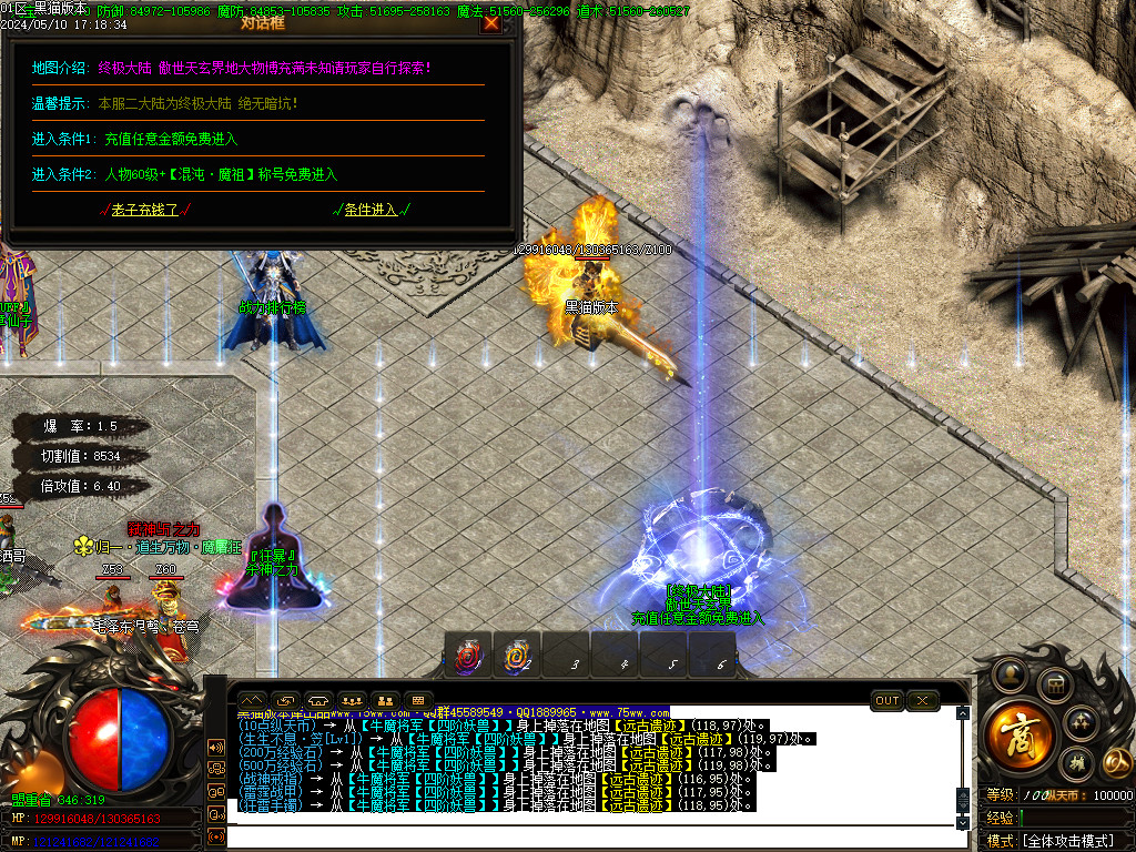 Images27.BMP