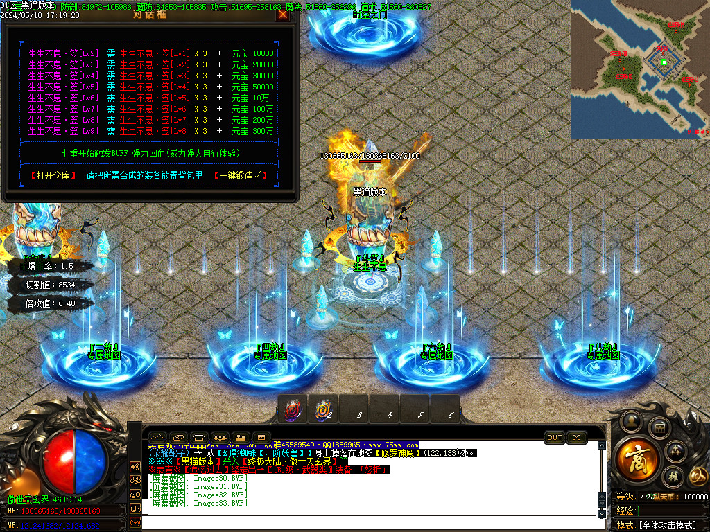 Images34.BMP