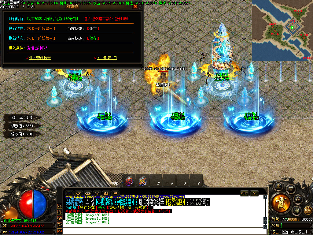 Images33.BMP