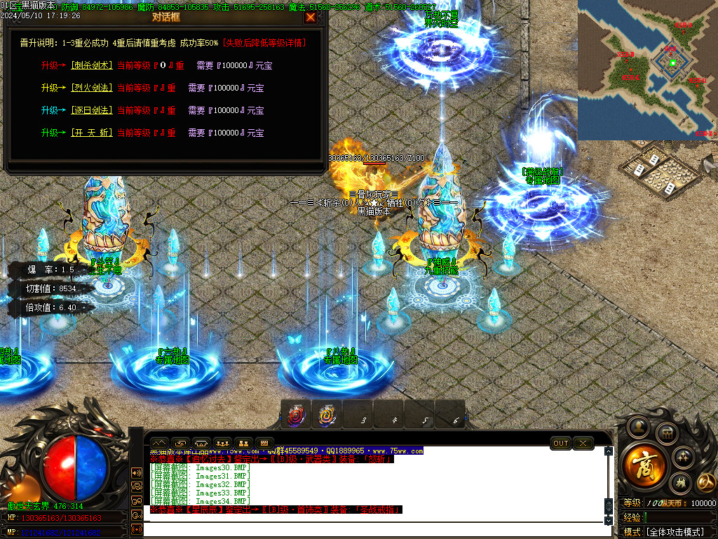 Images35.BMP