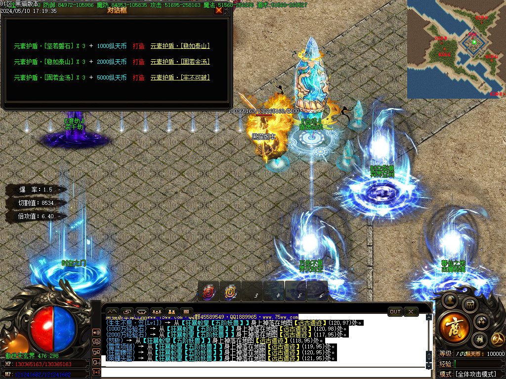 Images37.BMP