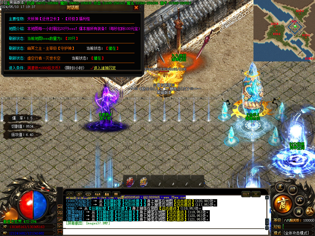 Images38.BMP