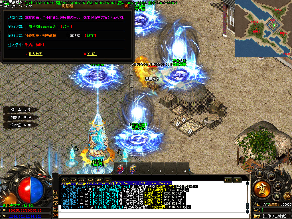 Images36.BMP