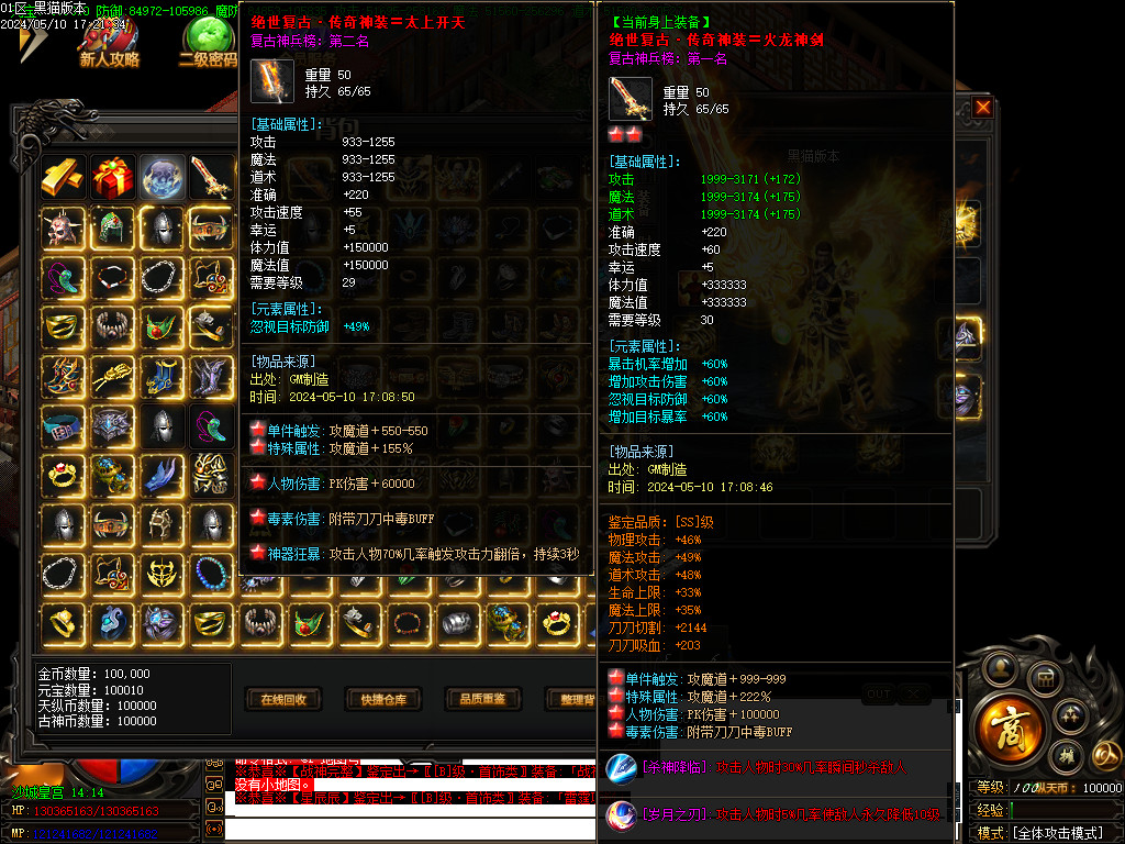 Images41.BMP