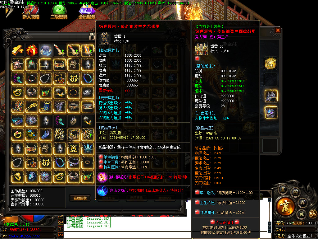 Images44.BMP