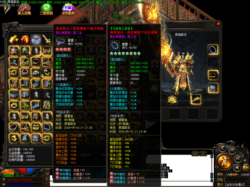 Images45.BMP