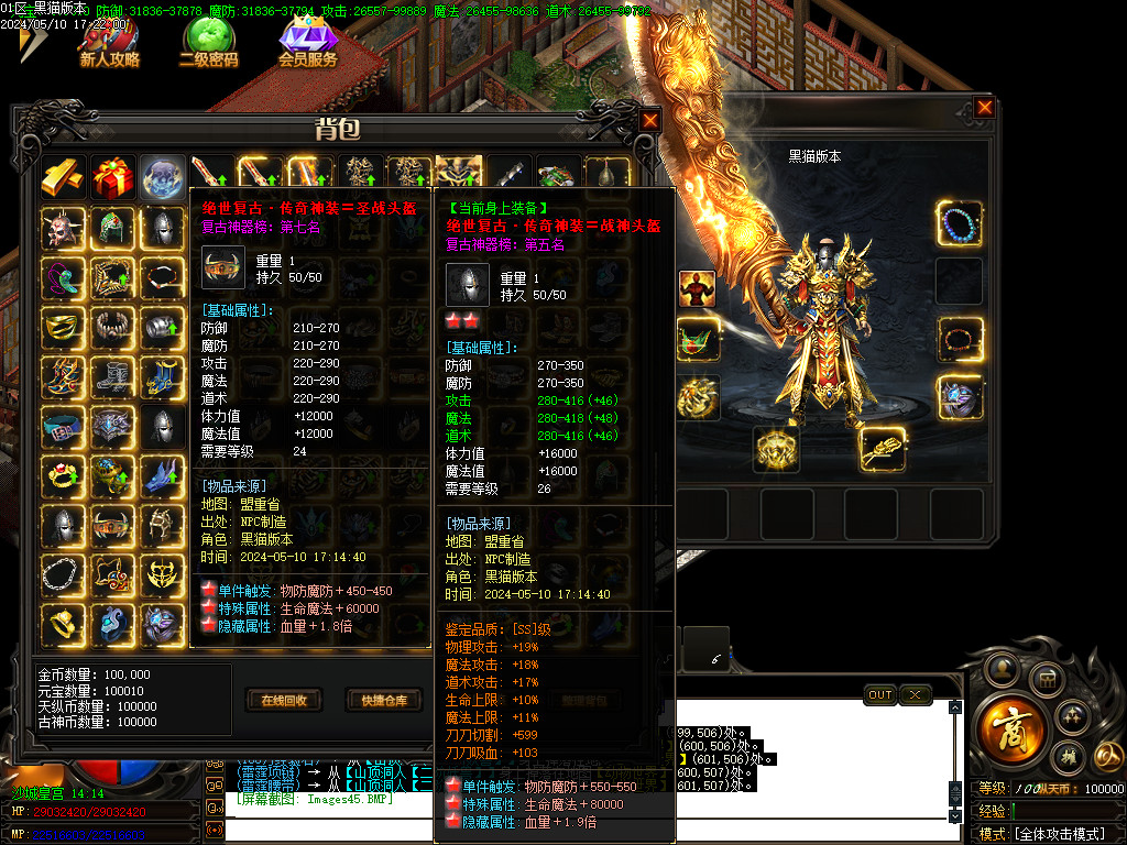 Images46.BMP