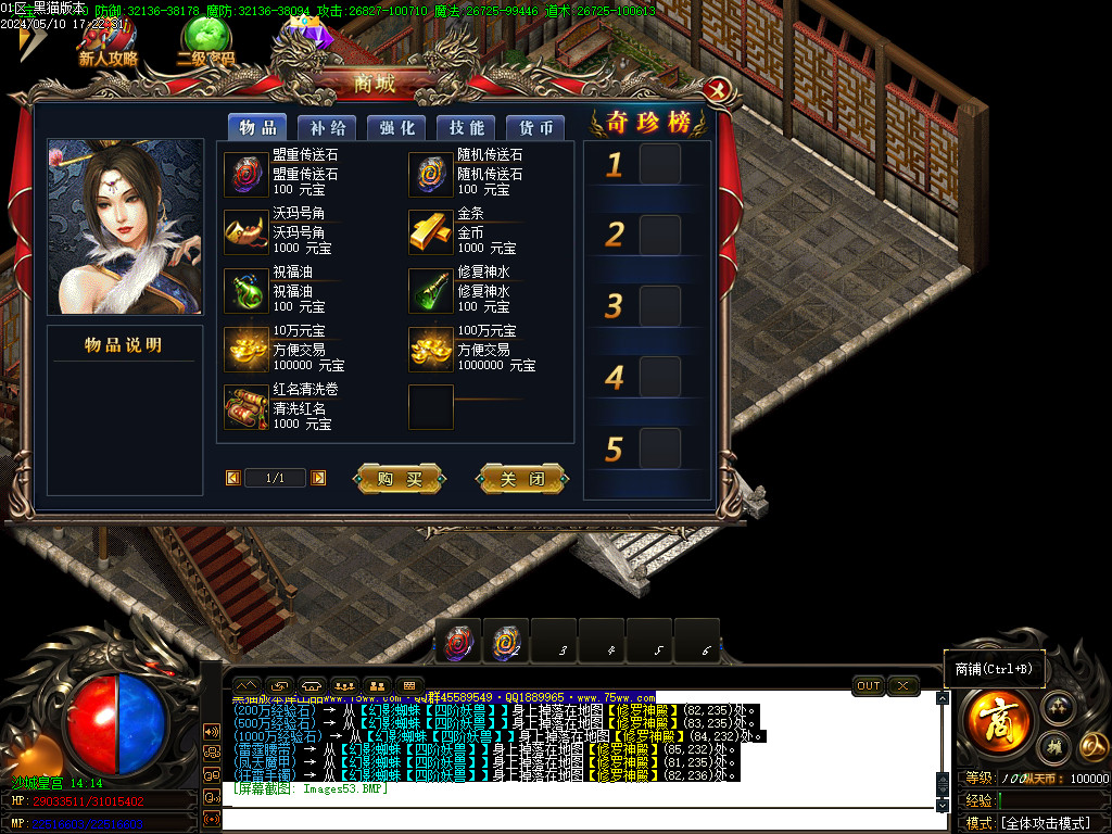 Images54.BMP