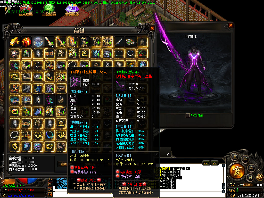 Images53.BMP