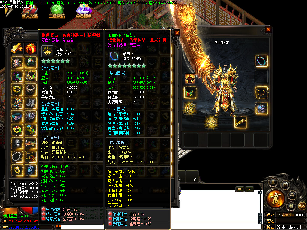Images52.BMP