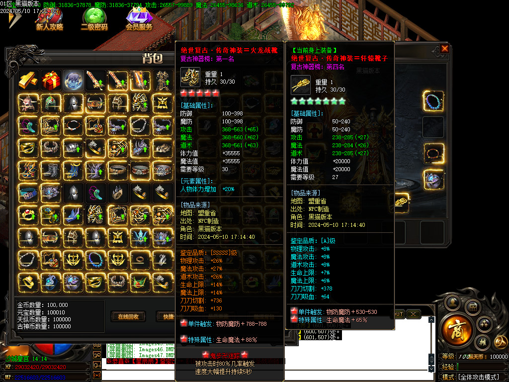 Images48.BMP