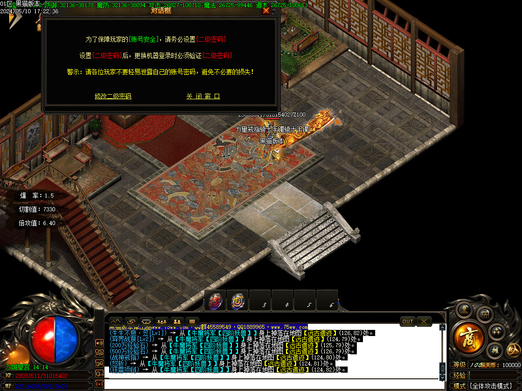 Images55.BMP