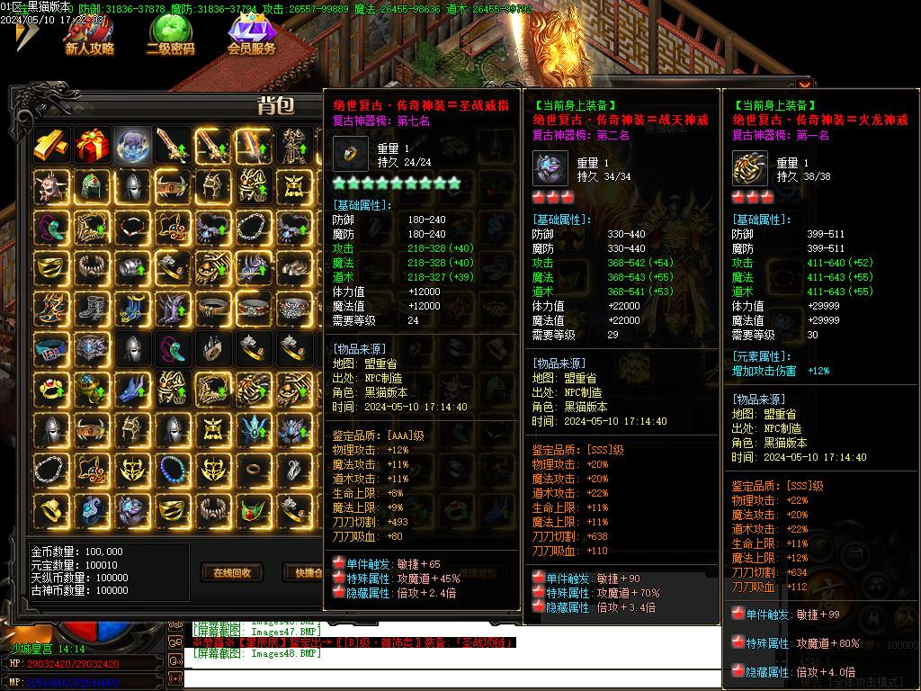 Images49.BMP