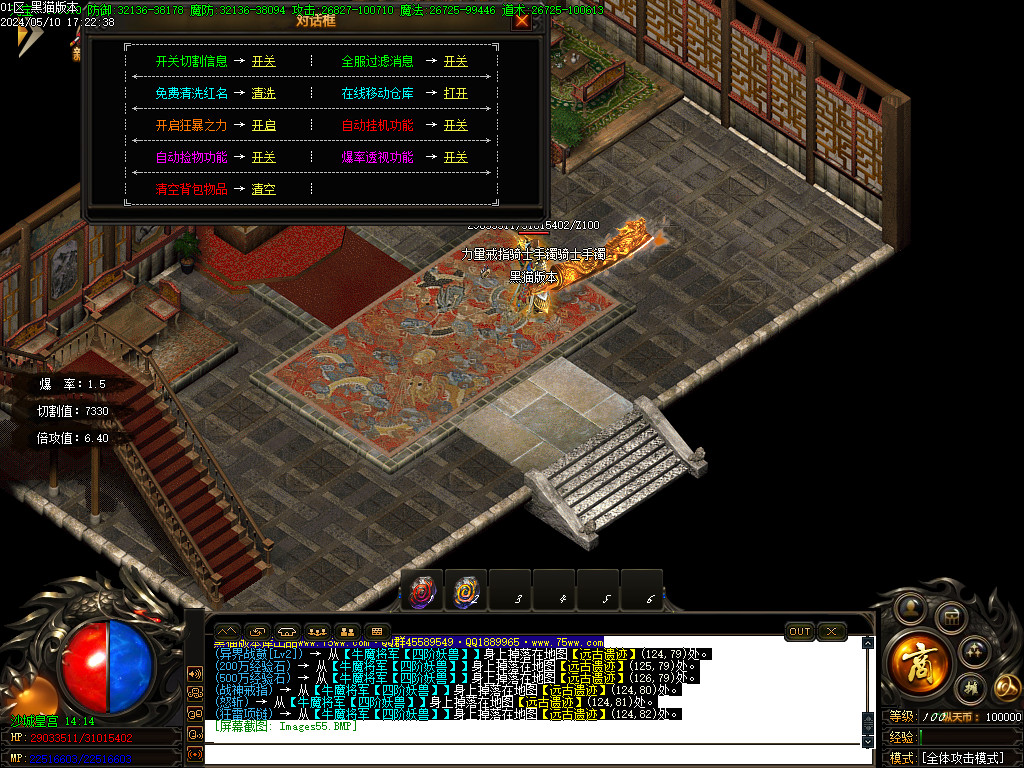Images56.BMP
