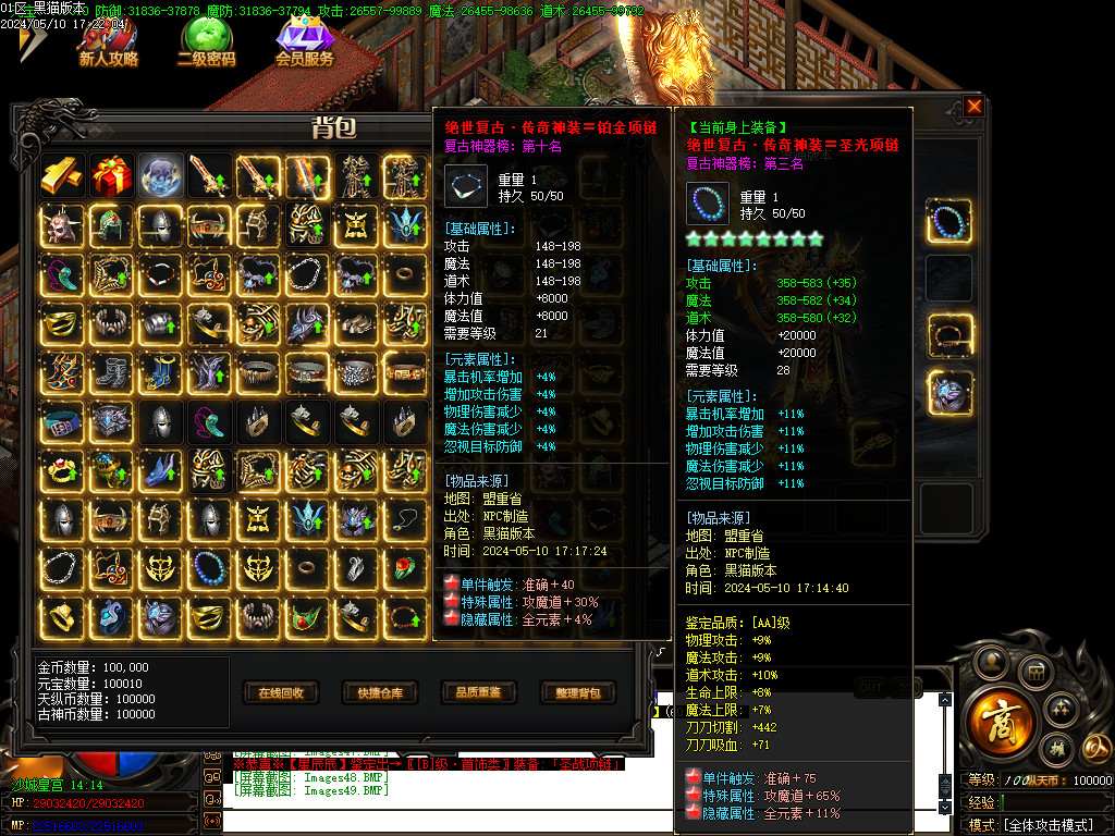 Images50.BMP