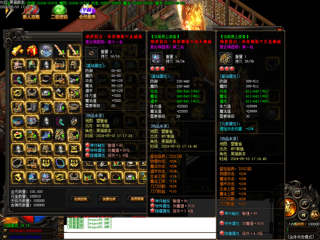 Images51.BMP