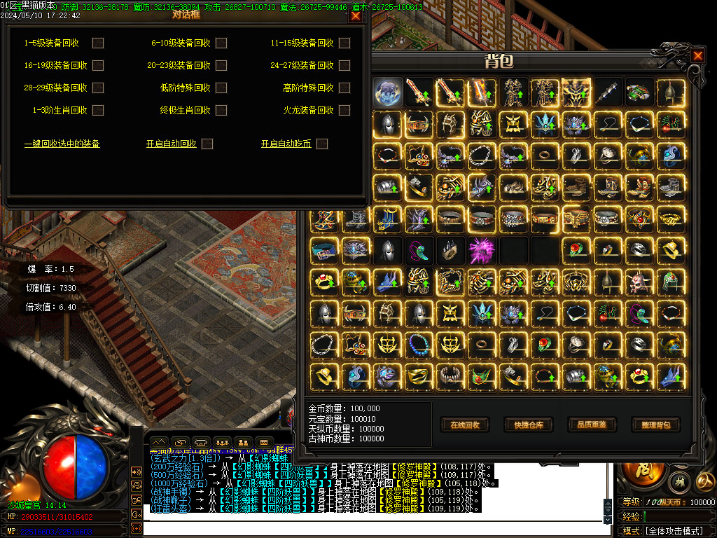 Images57.BMP
