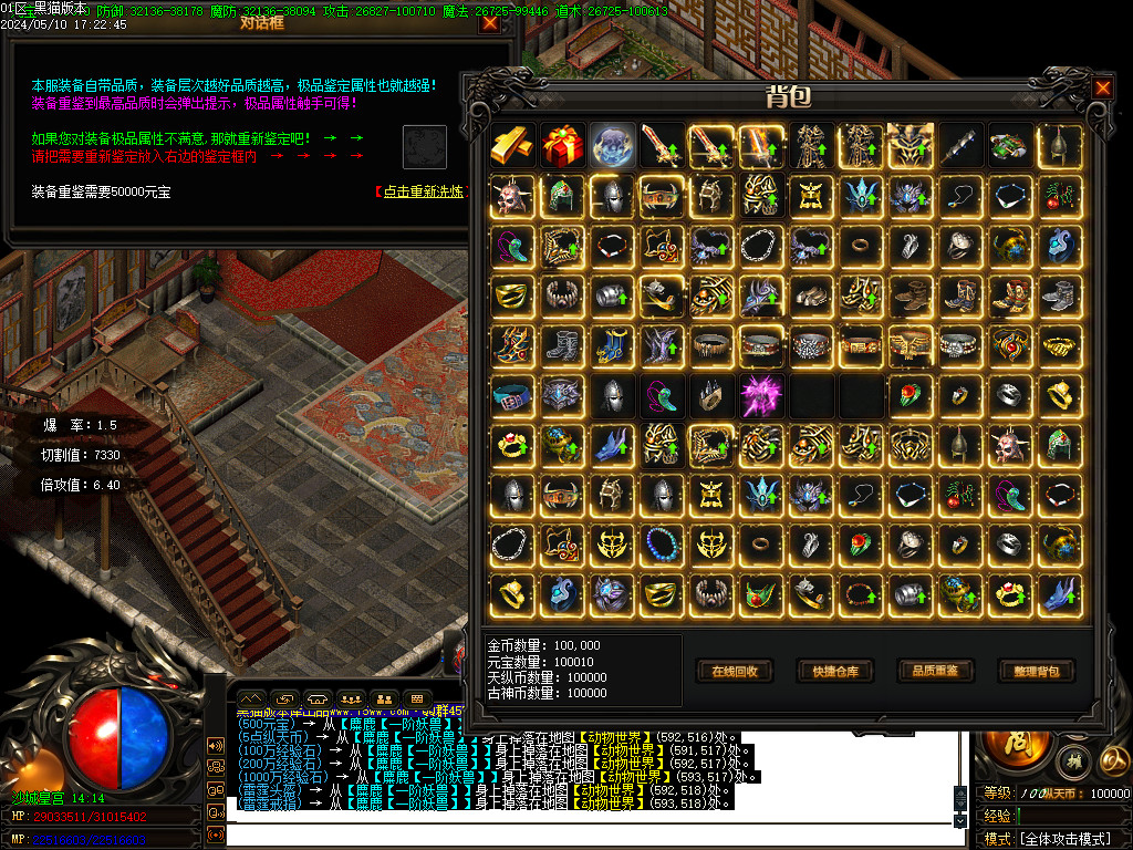Images59.BMP