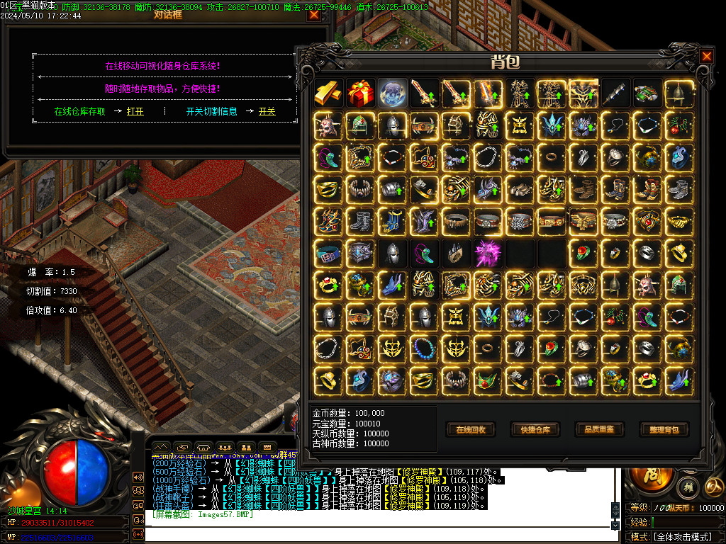 Images58.BMP