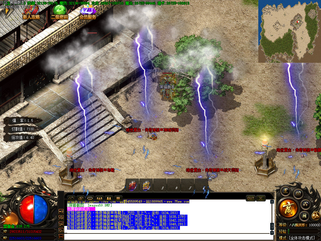 Images60.BMP
