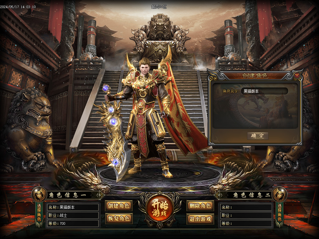Images02.BMP