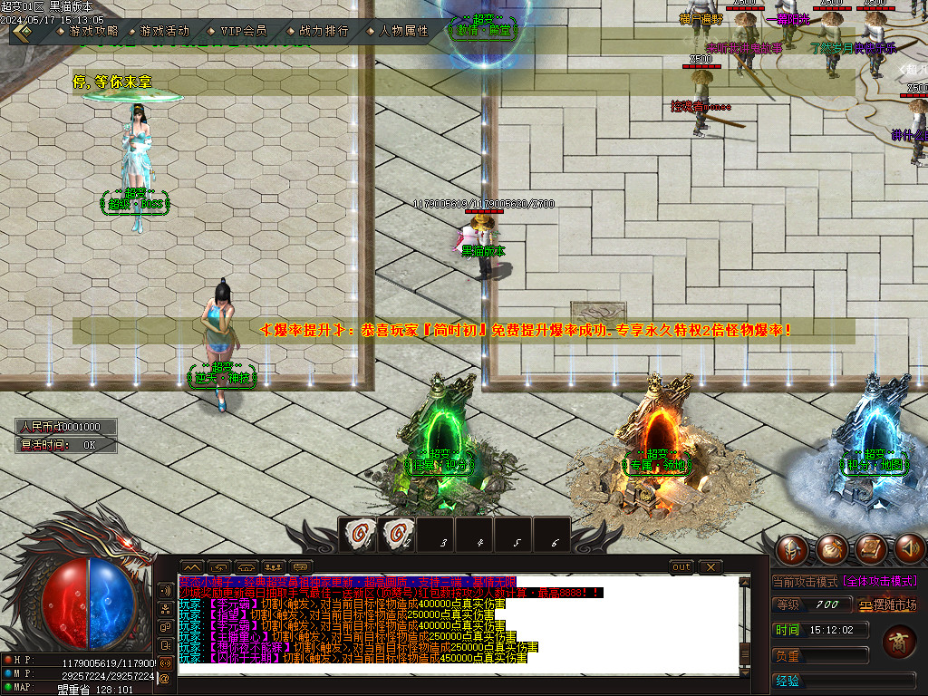 Images04.BMP
