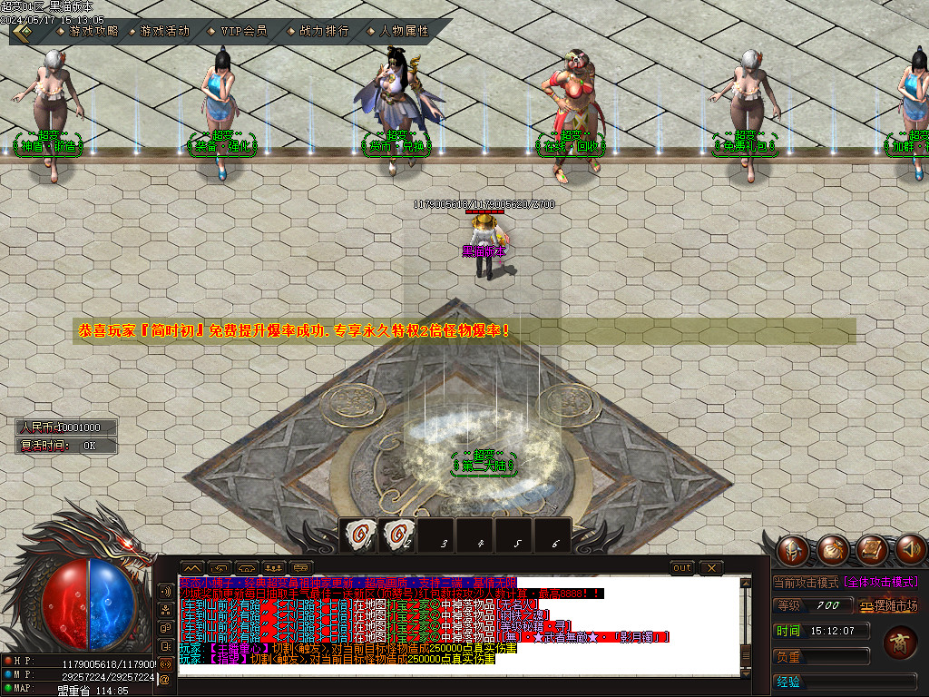 Images05.BMP