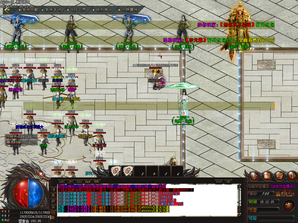 Images07.BMP