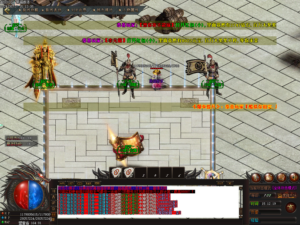 Images08.BMP
