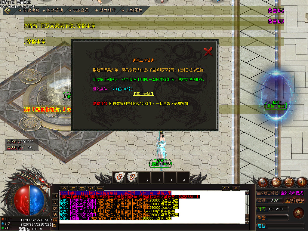 Images09.BMP