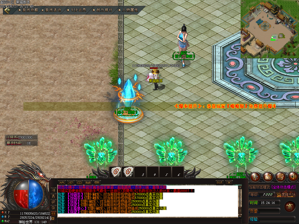 Images14.BMP